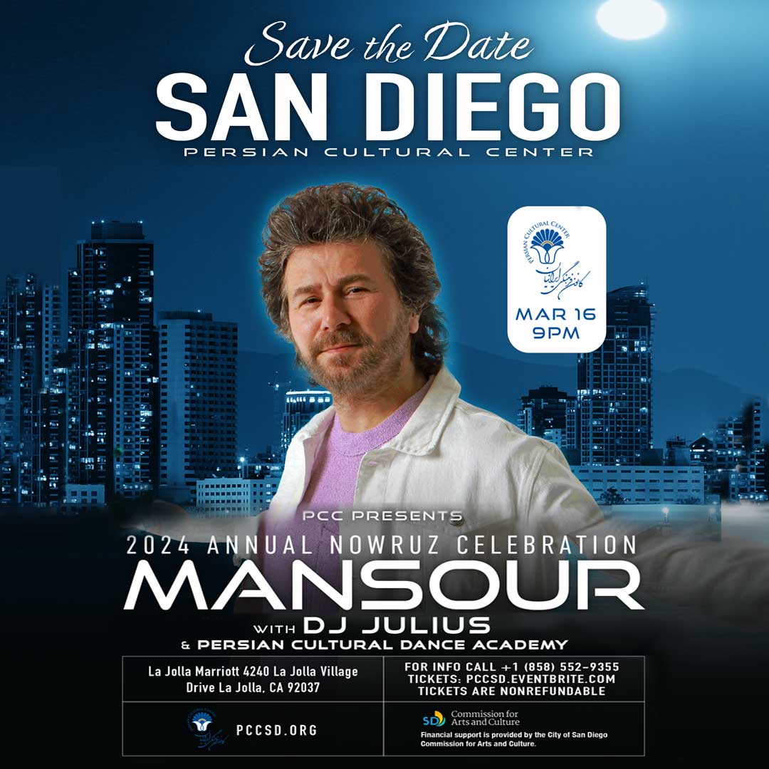 Mansour - San Diego - March 16, 2024