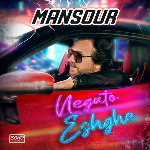 Mansour - Maste Negatam